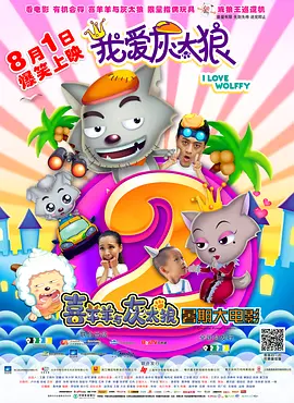 欧美aⅴ一区二区三区视频